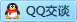 QQ在线咨询1035733393